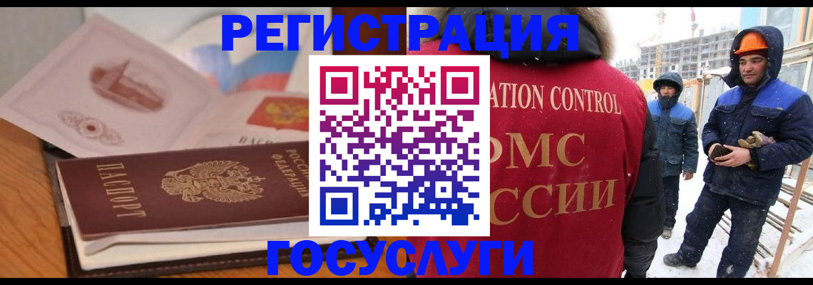 форма 3 в Нижнем Ломове
